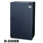 a_D-206EB_[Server>
