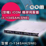 iCOMsFͲ_i1-134SAH(SN6)_[Server