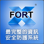 ~X-FORT 3.9 