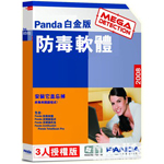 Panda_Panda 2008 ժ - PAV_rwn