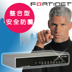 FORTINET_FortiGate 100A FG-100A-US_/w/SPAM