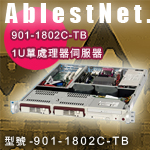 AblestNet_901-1802C-TB_[Server>