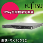 FujitsuIhq_RX100S2_[Server