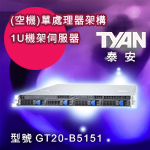 Tyanw_GT20-B5151_[Server>