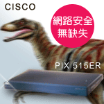 Cisco_PIX515E-R-BUN_/w/SPAM