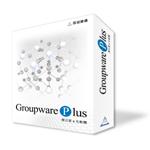 ʥ[q_Groupware Plus_줽ǳn