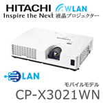 HITACHI_CP-X3021WN_v