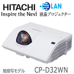 HITACHI_CP-D32WN_v>