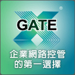 ~X-GATE 