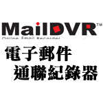 QICe_MailDVR E3000_/w/SPAM