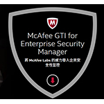 McAfee_McAfee Global Threat Intelligence (McAfee GTI) for Enterprise Security Manager_rwn