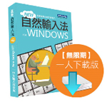 ڴz_۵MJkV10 Windows M~_tΤun>
