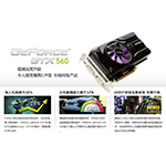 Sparkle_Sparkle GeForce 500 Series GTX560_DOdRaidd>