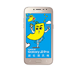 SamsungTP_Samsung Galaxy J2 Pro_z/۾/DV>