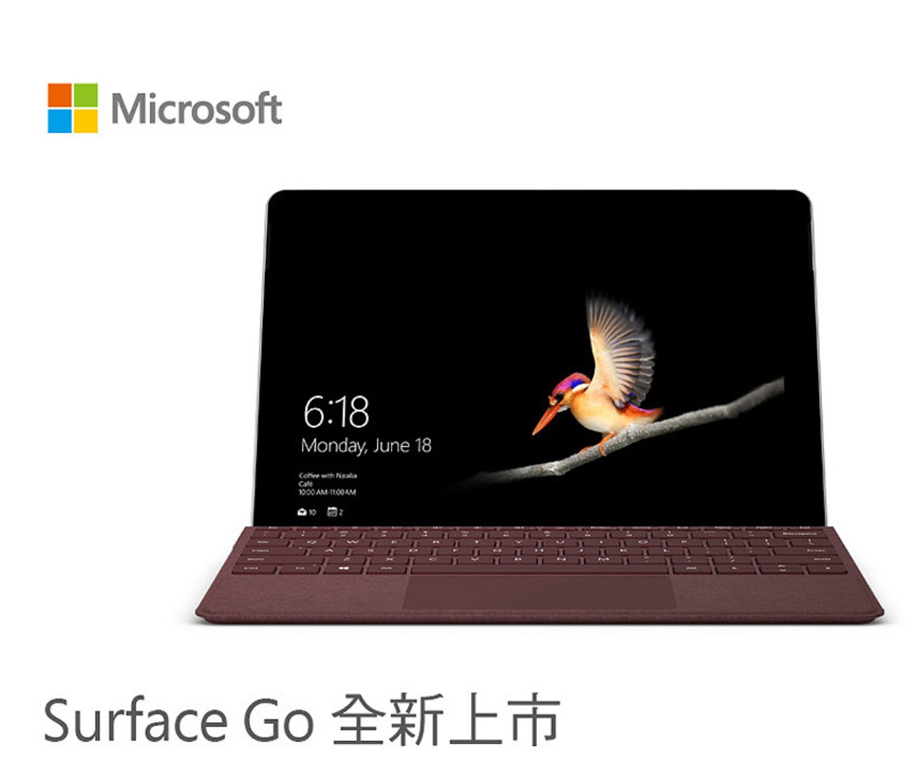 Microsoft_Surface Go_NBq/O/AIO