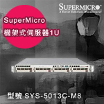 SuperMicro_SYS-5013C-M8_[Server>