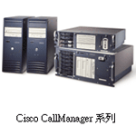 Cisco_Cisco CallManager_T|ĳ/ʱw