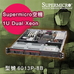 SuperMicro_6013P-8B_[Server>